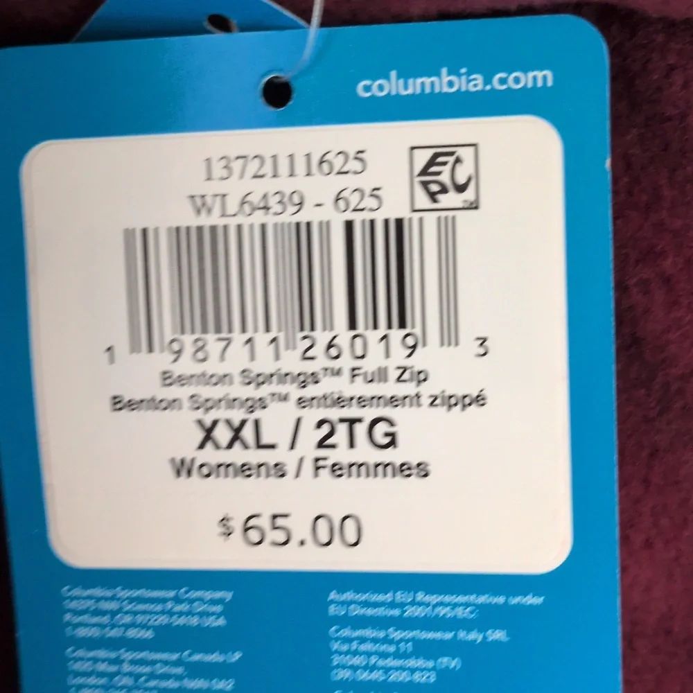 Columbia Women's Burgundy Jacket - Picture 5 of 6